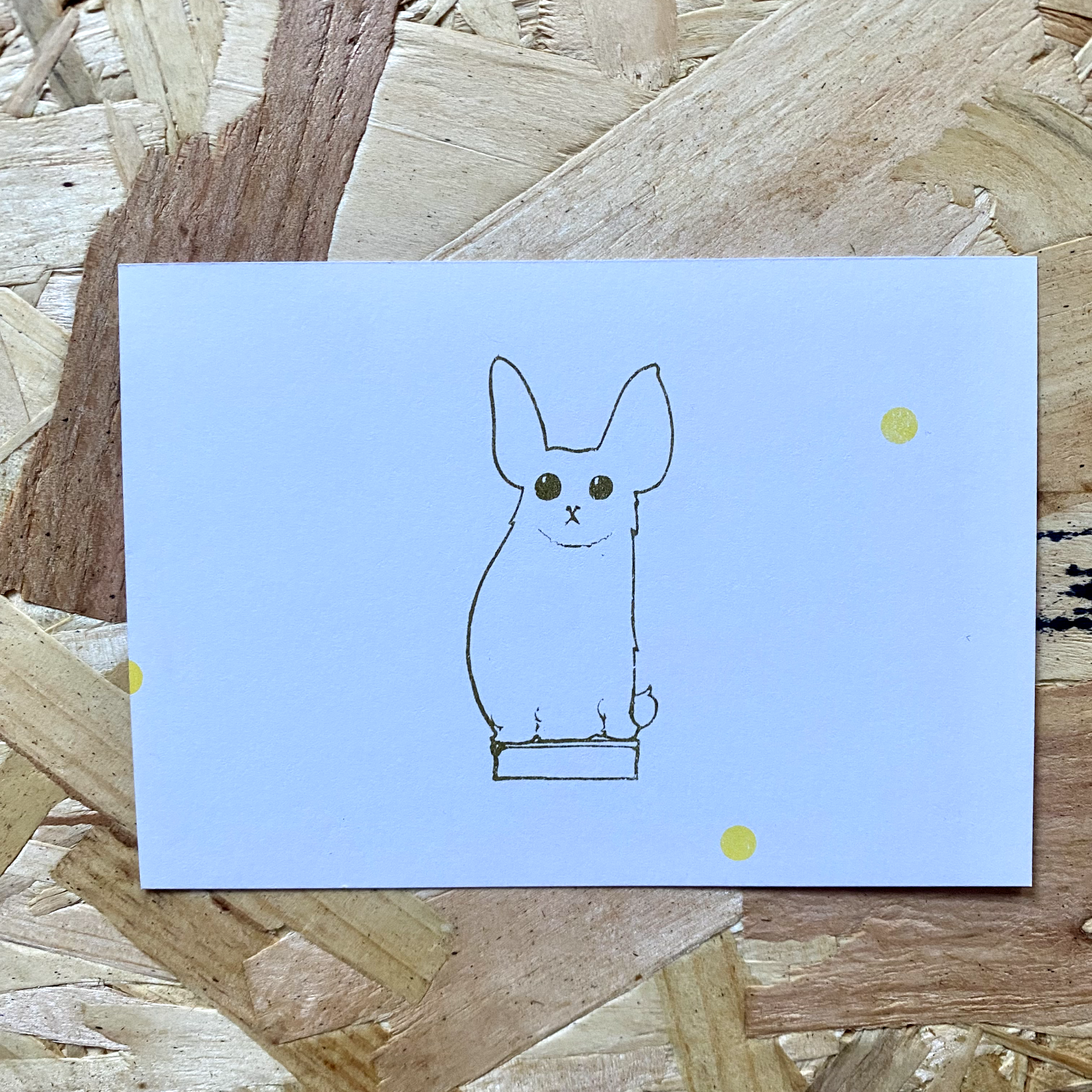 Postcard | Fox